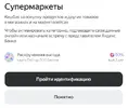 super.webp