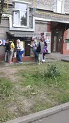 IMG-20250819-WA0392(1).webp