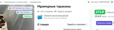 1755702593659.webp 1755702593659.webp