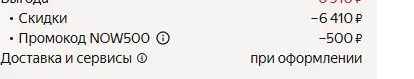 333.webp