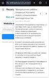 IMG_20250821_130210_316.webp