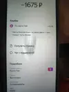 17557787641265351179045231329632.webp