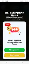 1hCpY0pVEUL4Z32CFGJ5UetvolRGPNRW7_D-5rkNMuUhi9muVujF2rbExTVie4mtUXaZReIezo7tArqhf27h9ztX.webp