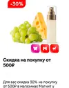 Screenshot_20250821_232635 (1).webp
