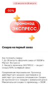 1000215983.webp