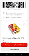 1755859015393.webp