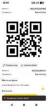 IMG-20250822-WA0013.webp