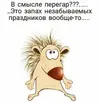 3qtTc0nm39cGDXkoWcR47aUrQA0Bp7HYhFanCkTj9mzbARdYYSiST7BAR3gmDGpW-hcNH2XTf-PuE9p2zG3rsi6PRicNI...webp