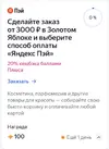 2025-08-23-13-15-41-417.webp