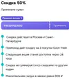 444.webp
