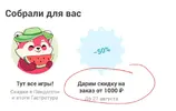 555.webp