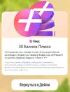 1756064123800.webp