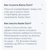 Screenshot_2025-08-25-14-49-57-25_9ecc93bf6683d0fd0fd501ae5792979e.webp