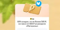 Screenshot_1.webp