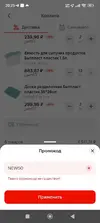 Dfa1Om458xQVgcVGp9GnW6I19-PLxPDCY1E79XxnQ7I1bca4SIMcbKRULDTTzZLy9cpX9e88AfvivxU6yovDgWtN.webp