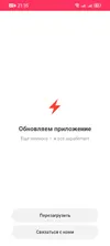 Screenshot_20250825_213536_com.ludashi.dualspace.webp