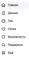 Screenshot_11.webp