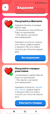 1000146748.webp