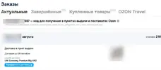 1756240644713.webp