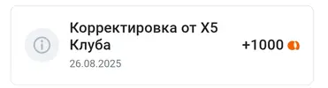 Screenshot_2025-08-27-13-20-25-843_mark.via.gp.webp