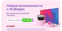 Screenshot_20250828-101215.webp