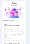 изображение_2025-08-28_164401736.webp