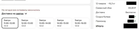 Screenshot_2922.webp