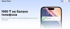 1756479425983.webp