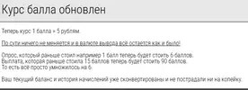 профи.webp