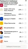 Сним1ок.webp