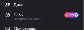 333.webp