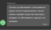1000000867.webp