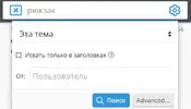 Screenshot_2025-08-31-23-24-18-185_mark.via.gp.webp