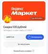 Screenshot_2025-08-30-21-00-21-638_mark.via.gp.webp