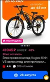 Screenshot_2025-09-01-09-46-24-638_com.miui.gallery-edit.webp