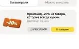 333.webp
