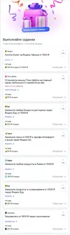 1756764248724.webp