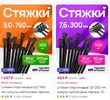 1756844469944.webp
