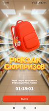 1000216578.webp