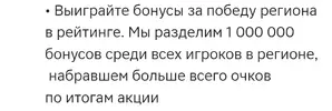 Screenshot_2025-09-03-11-03-55-085_mark.via.gp.webp