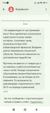 n4fNzRr2vov3PxbAQbFMIgmj1uOMy1yNKDxuUW2U0LpykAj55VlprGRlGZhl-b7lOY_0ZLzNHy6y_mRmGl3i0SlW.webp
