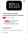 Screenshot_2025-09-03-17-30-46-932_com.alensw.PicFolder.webp