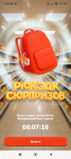 1000216612.webp