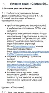 1756919294917.webp