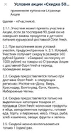 1756919327482.webp