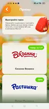 Screenshot_2025-09-04-01-56-10-48_8110815a90a63ac3d3d945cf32a1cf14.webp