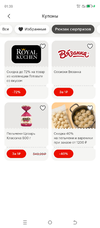 1000027132.webp