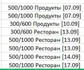 1756934189452.webp