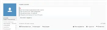 Miped ali.webp