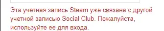 Безымянный.webp